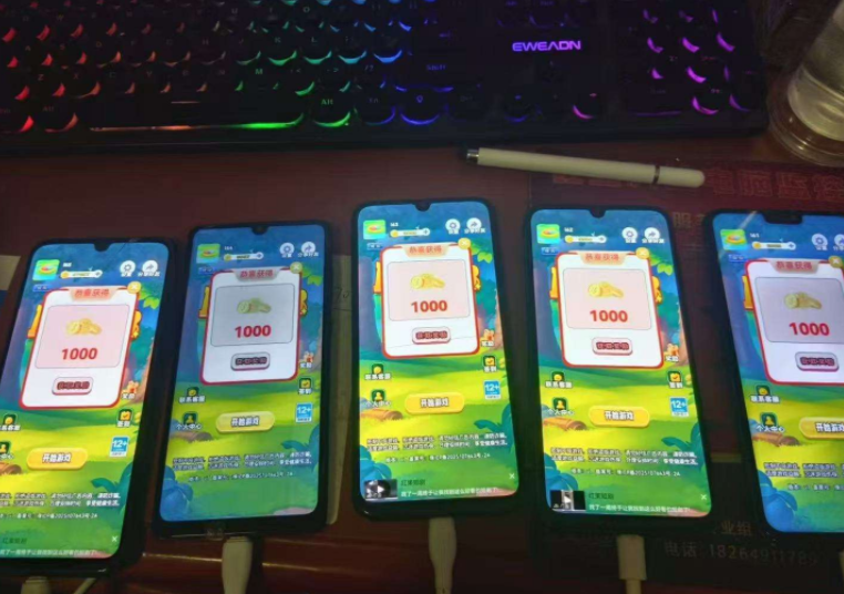 首码，必不可少，零撸看广告，10个广告保底1元，固定的 不养机