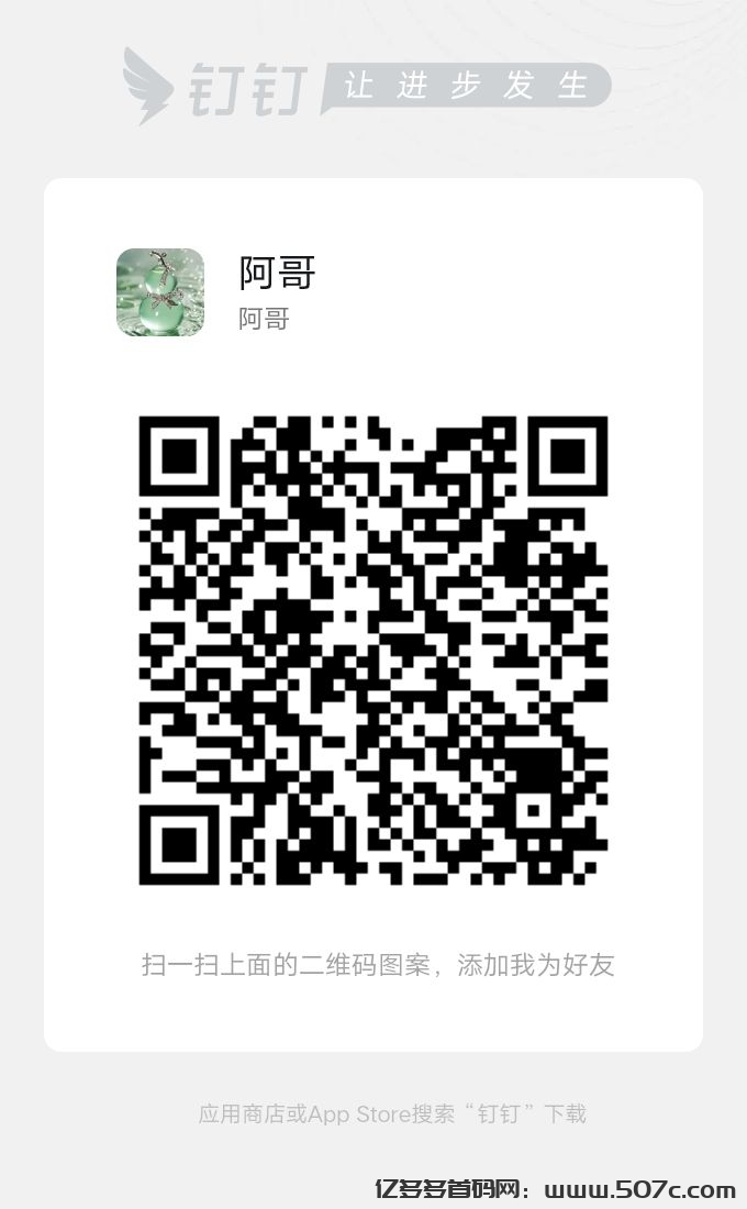 平台币CMC，免费挖，已开交易
