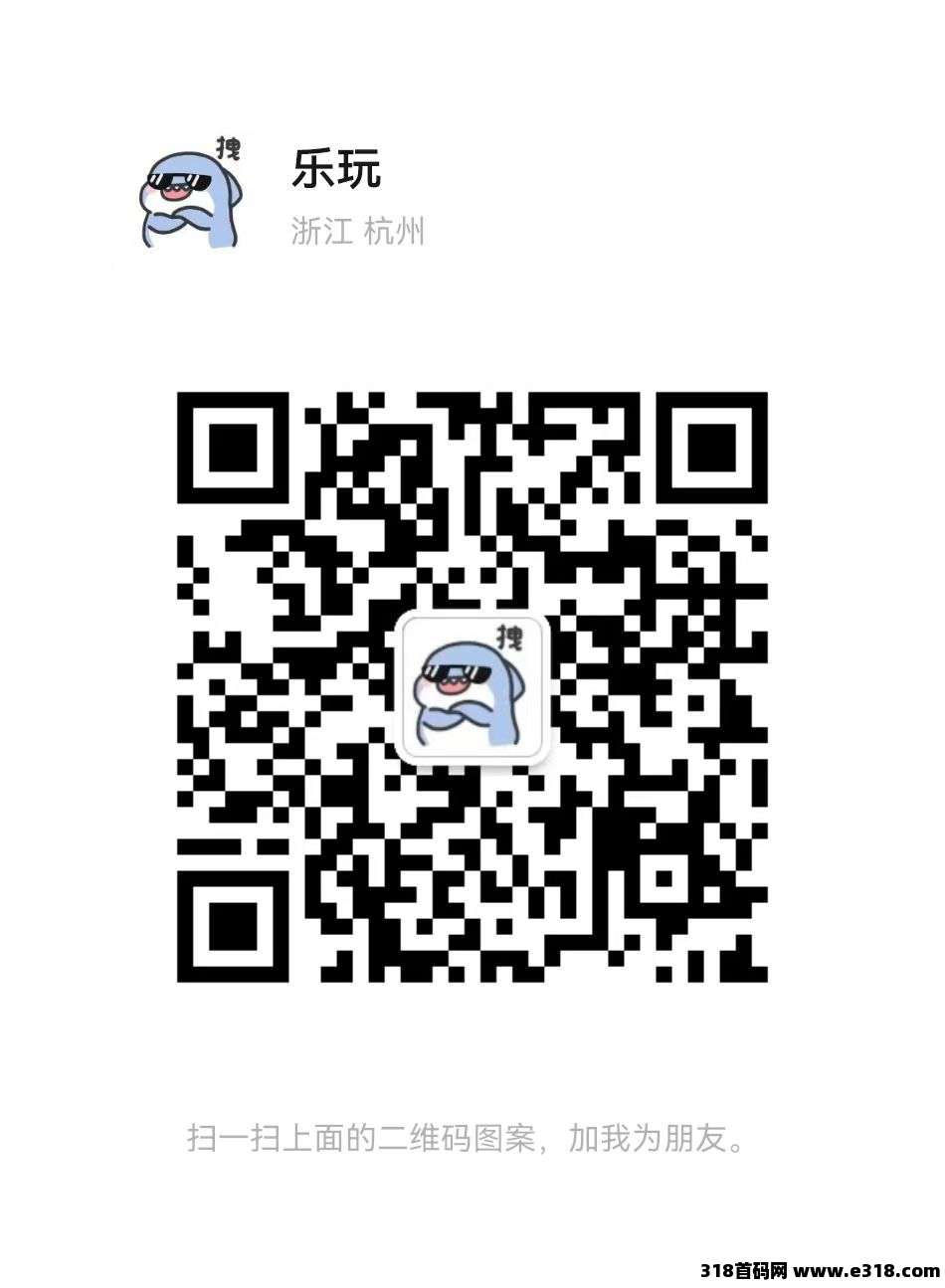 易淘生活App介绍：看广告轻松赚零花钱，单机赚奖励