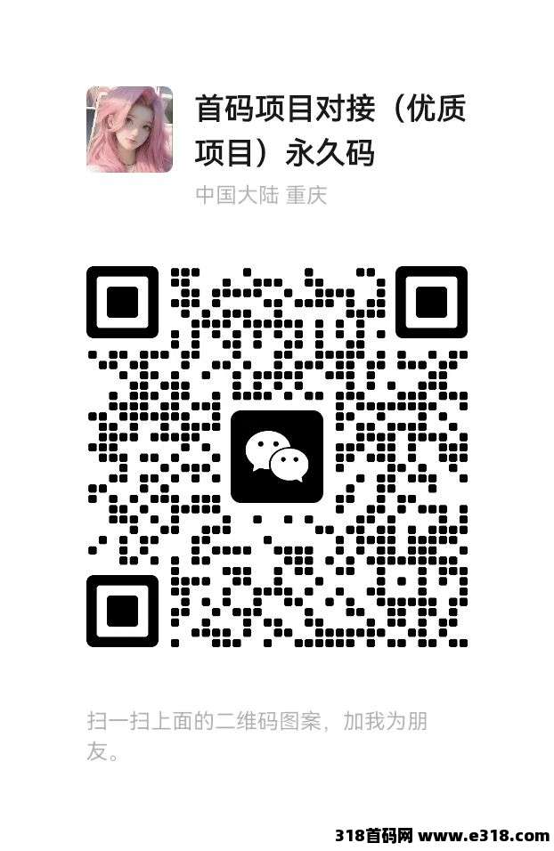 疯狂摇钱树刚出不久，无需看广告，每日**