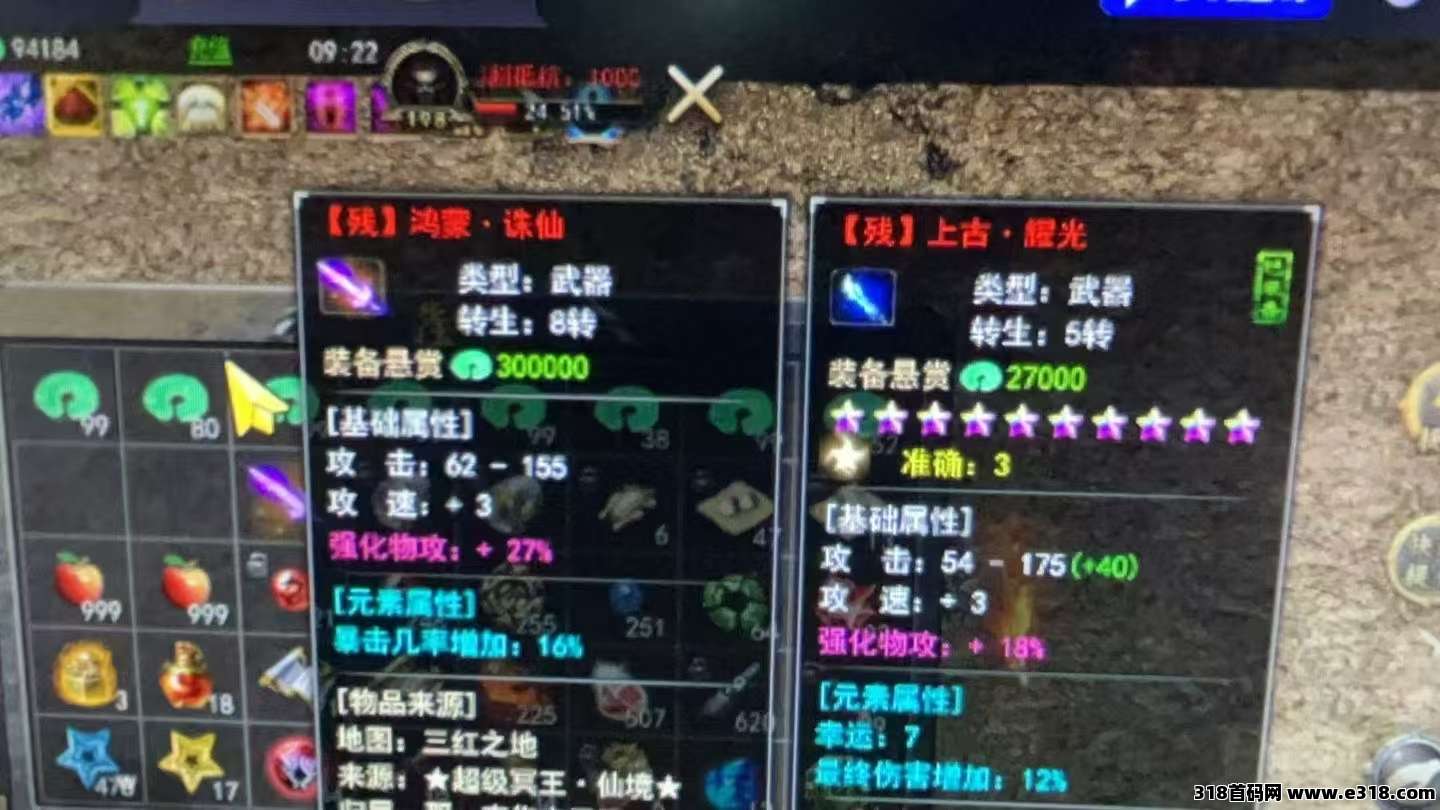 全新搬砖项目，不冲套装，不是**，副业首选