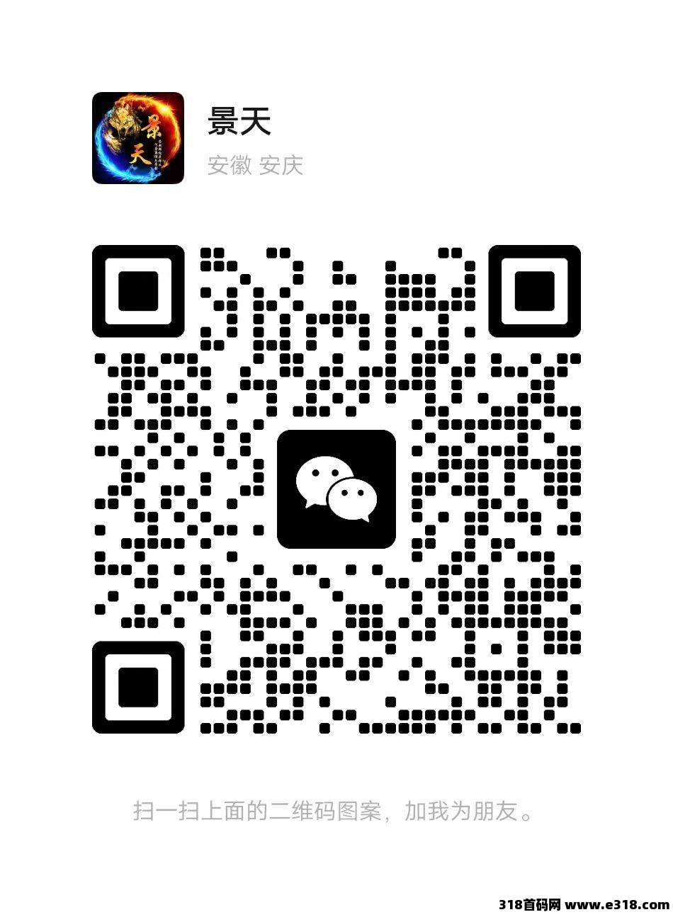 搬砖新项目，搬砖休闲两不误，休闲板砖
