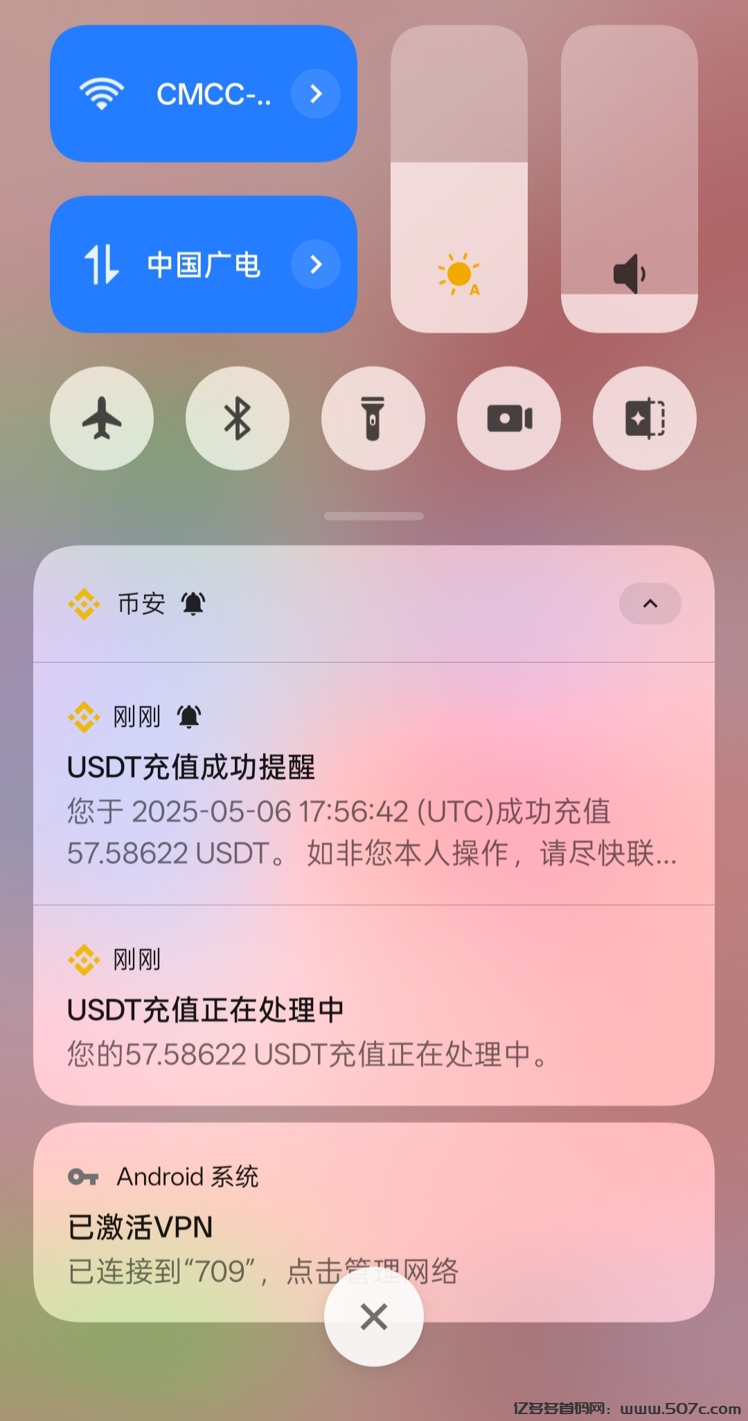Happy交易所：算力挖掘，送99年矿机，抓住财富新机遇！