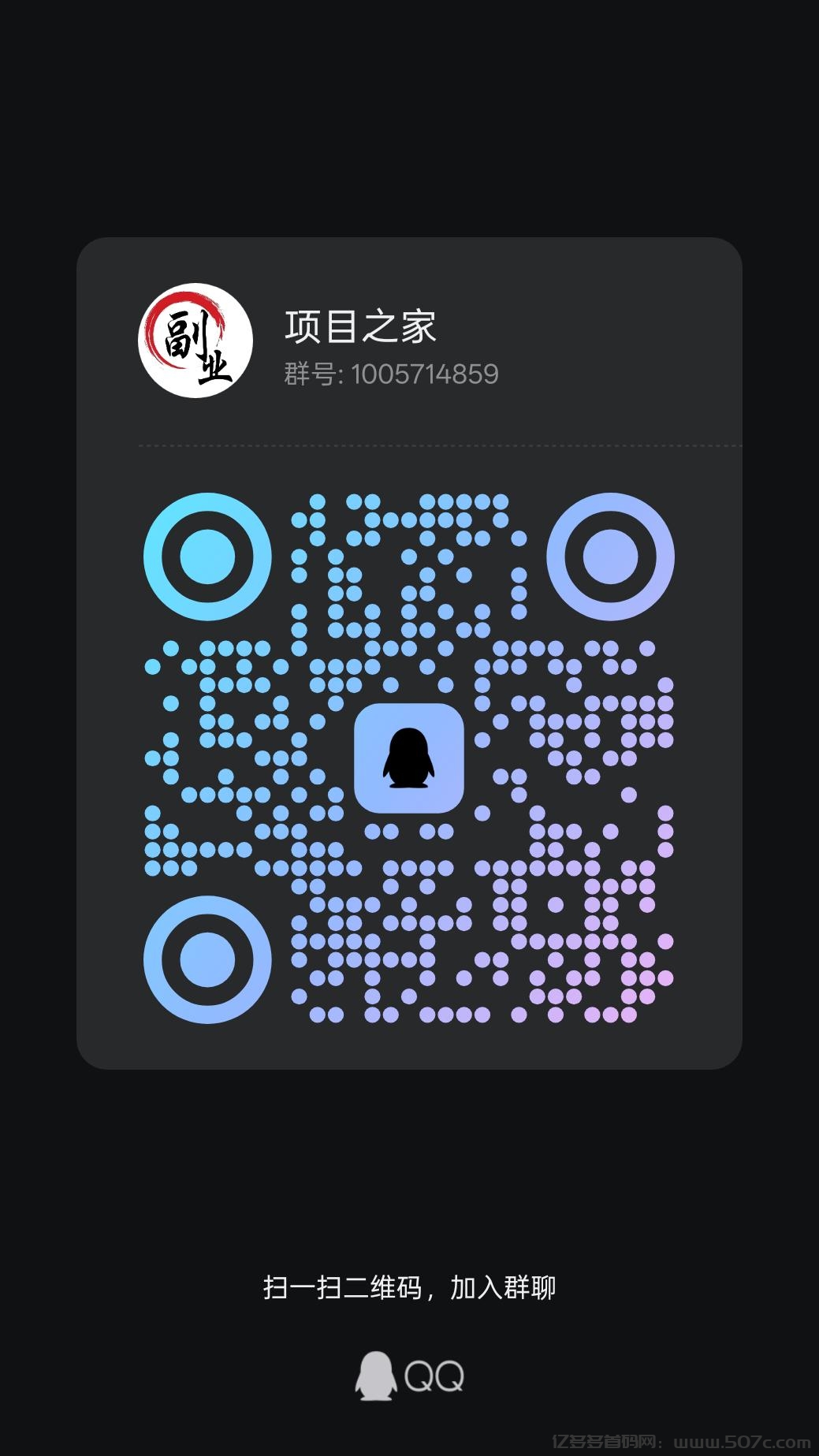 Happy交易所：算力挖掘，送99年矿机，抓住财富新机遇！