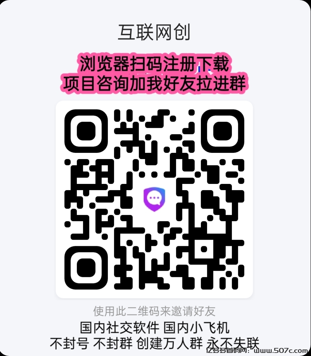 错过CEEX，别在错过Happy挖矿交易所，99年矿机+每日分红+1万算力赠送