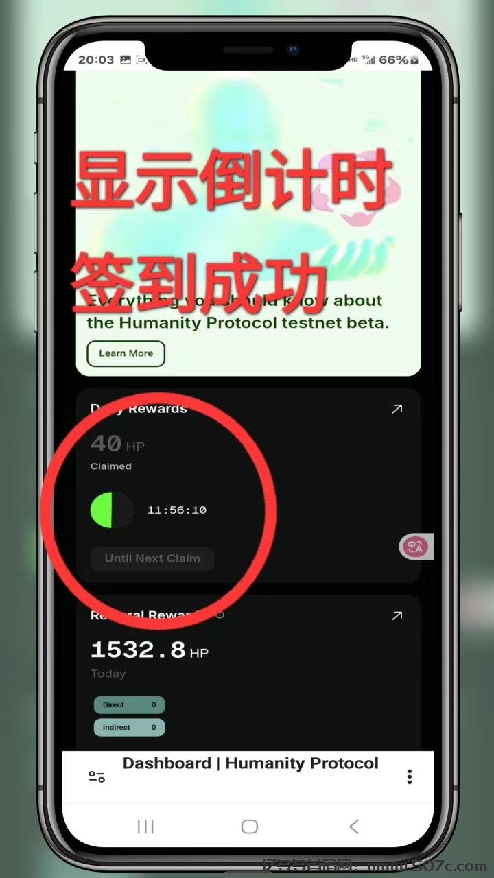 掌纹币即将出圈公链项目币安欧意gate名奶融资超世界币几倍有余