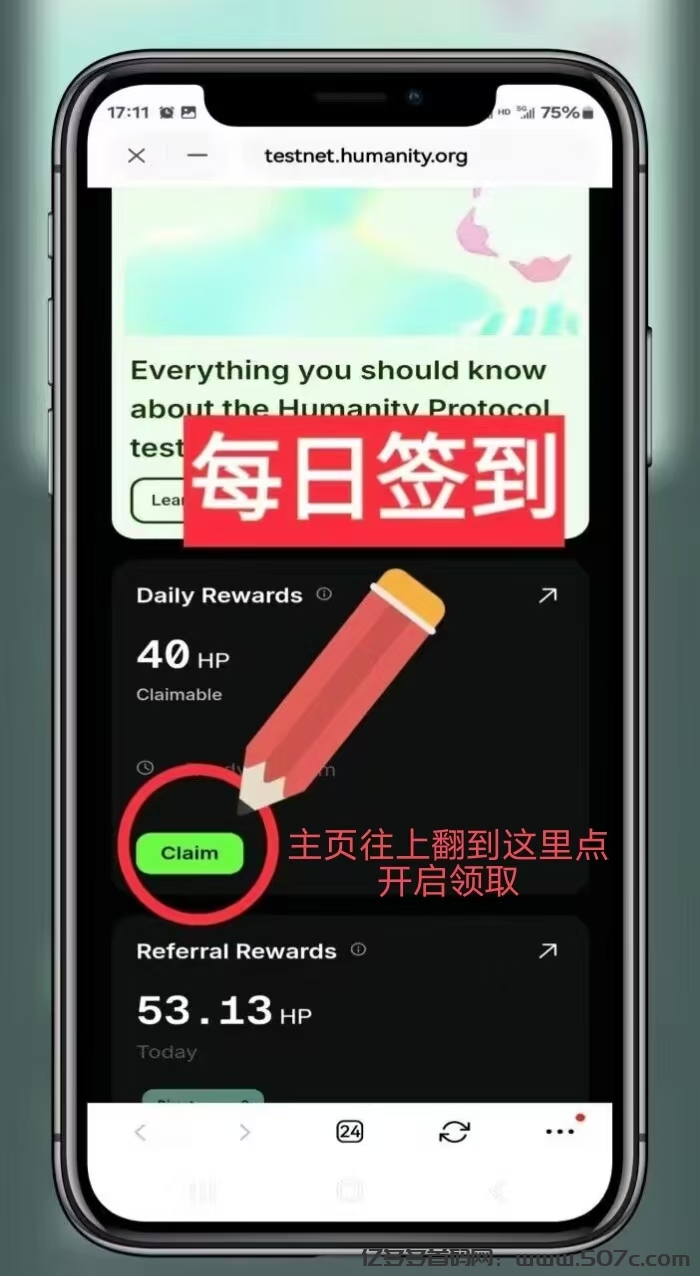 掌纹币即将出圈公链项目币安欧意gate名奶融资超世界币几倍有余