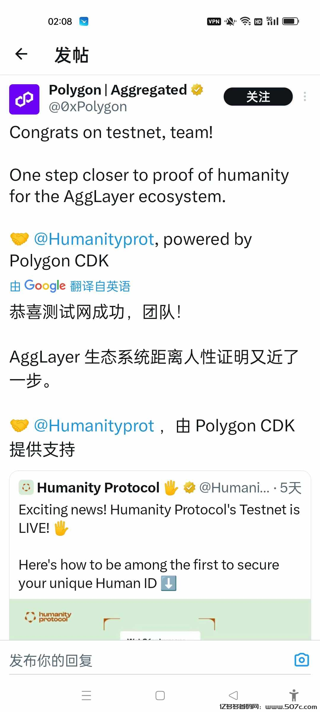 掌纹币即将出圈公链项目币安欧意gate名奶融资超世界币几倍有余