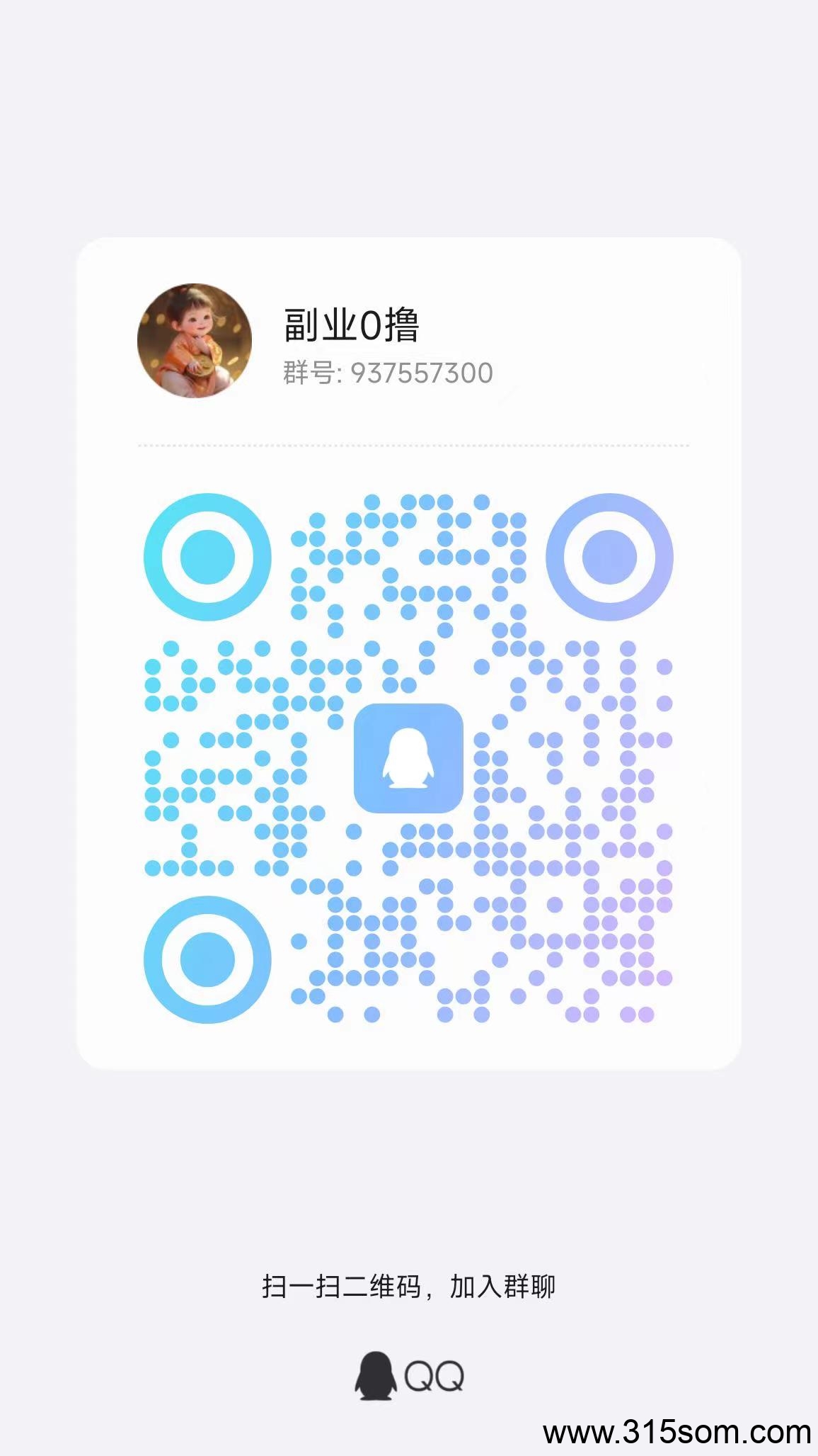 财来阁首码新出，最新阅读，单号一天5元