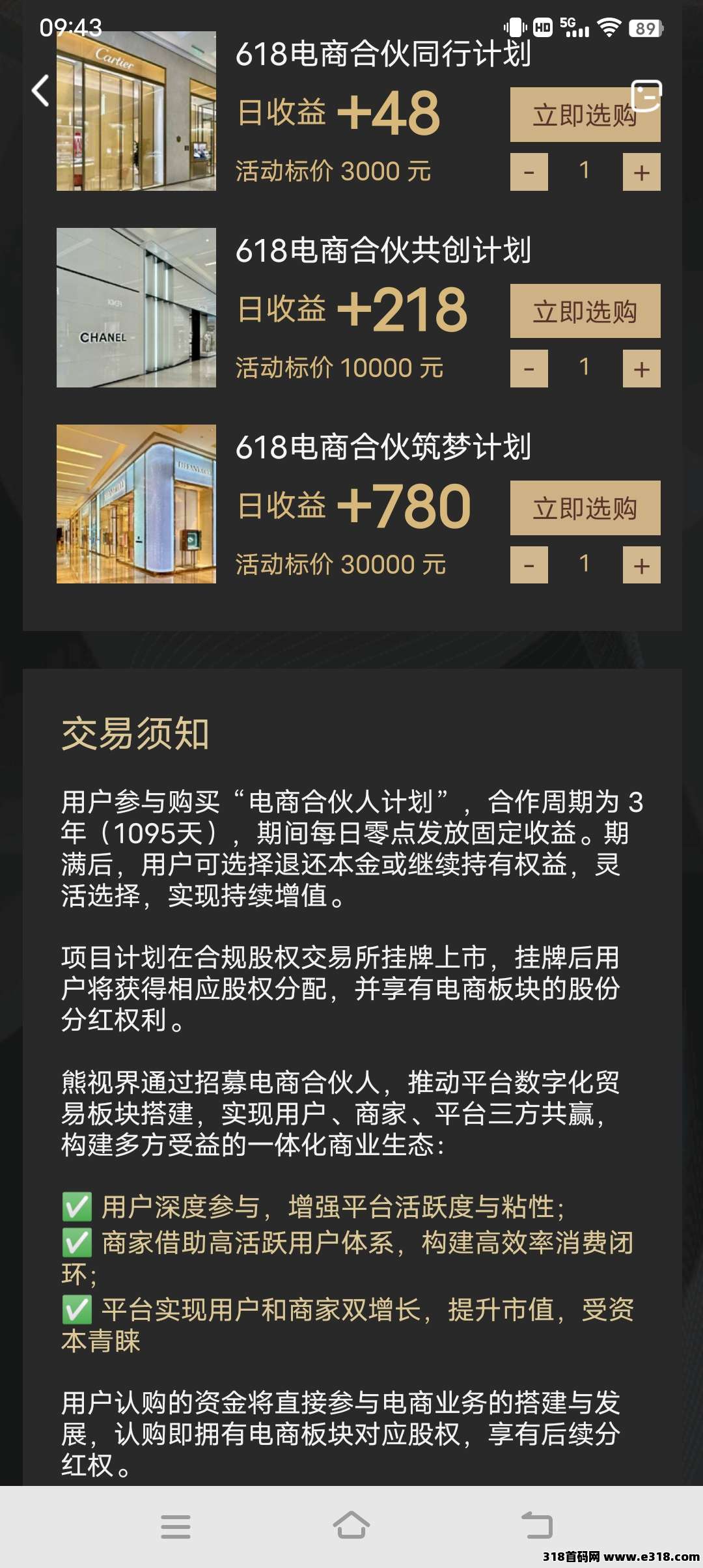 熊视界短视频轻松赚大钱，一定要仔细的看完