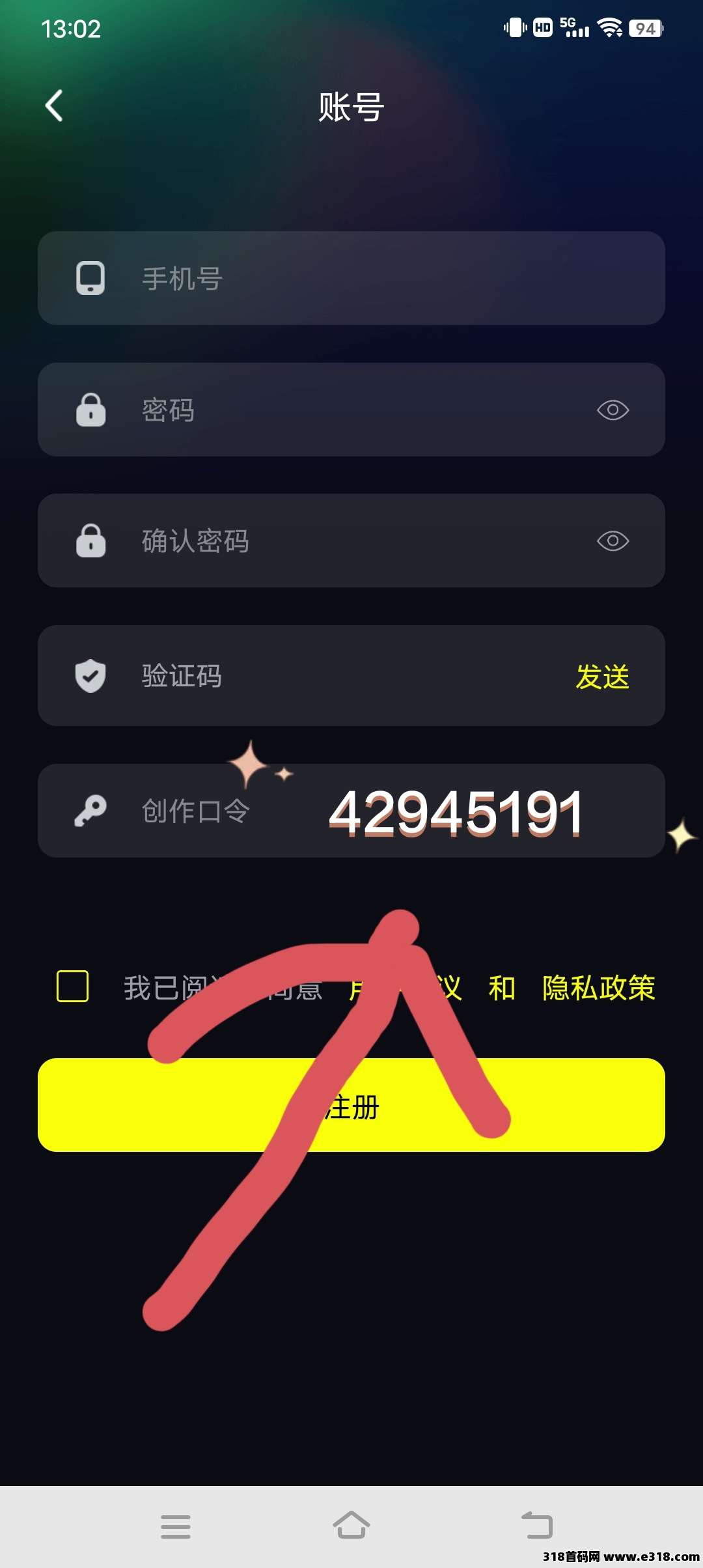 熊视界短视频轻松赚大钱，一定要仔细的看完