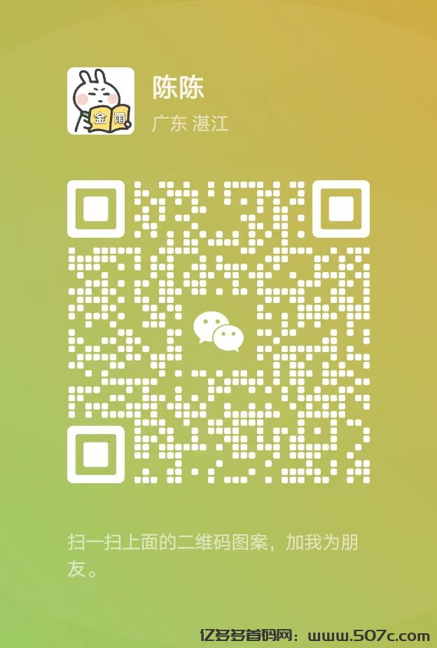 玩赚部落首码零撸，多个APP互通长期收益