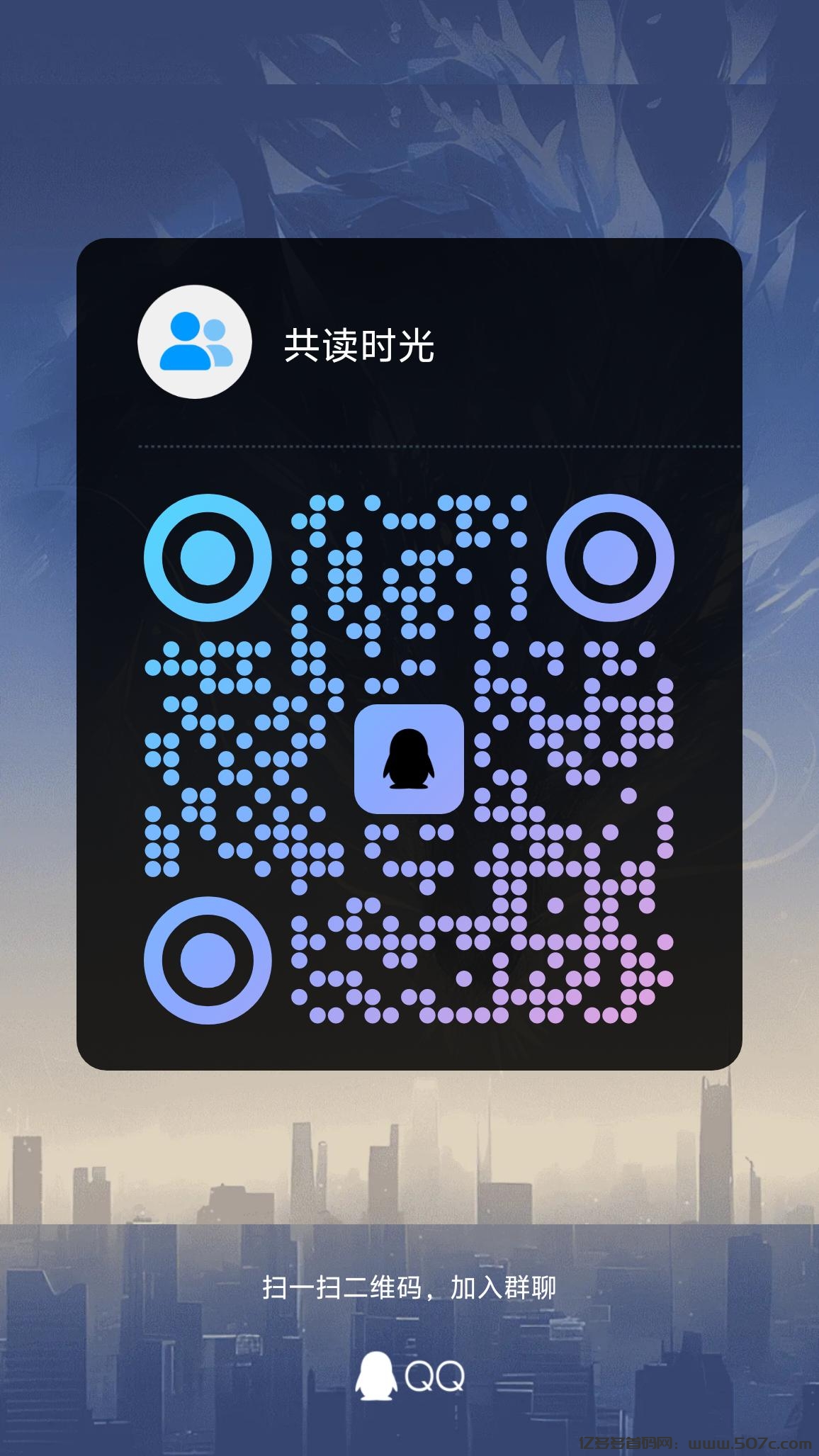 共读时光每日撸包刷视频金币赚不停！