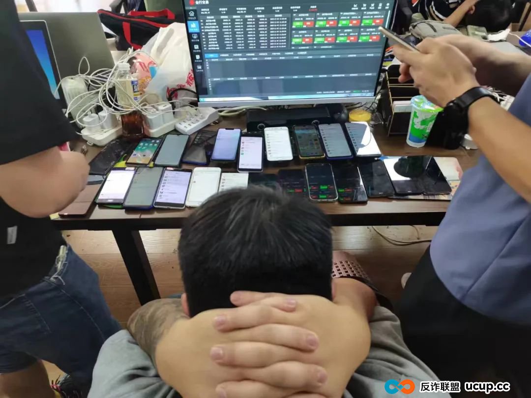 3300人亏掉2.24亿！拆解新型期货骗局的3个致命圈套