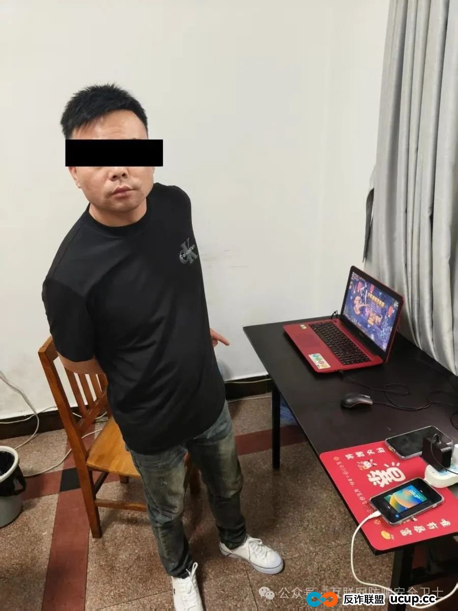 上海男子直播间花125万买“原石”，竟遭“执法人员”查封？警方揭露骗局