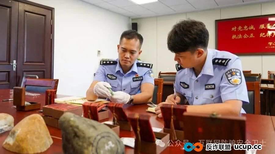 上海男子直播间花125万买“原石”，竟遭“执法人员”查封？警方揭露骗局