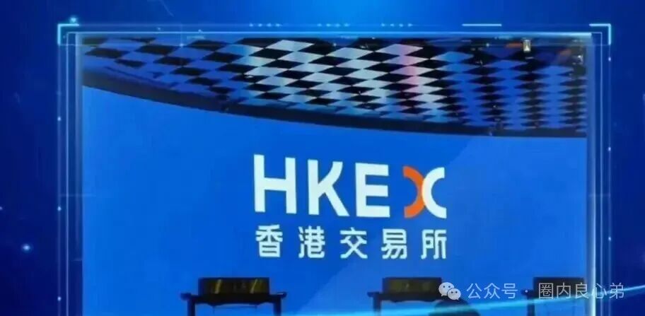 HKEX煜志金融交易所即将崩盘爆雷 ,大量单割会员团队,该撤都撤吧,当心接盘泡沫。 HKEX煜志金融交易所即将崩盘爆雷 ,大量单割会员团队,该撤都撤吧,当心接盘泡沫。