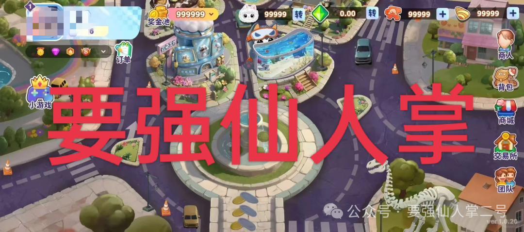 警惕！“米哈时代”十有八九是短命盘骗局，他们只是圈钱的项目方，不是慈善方！！