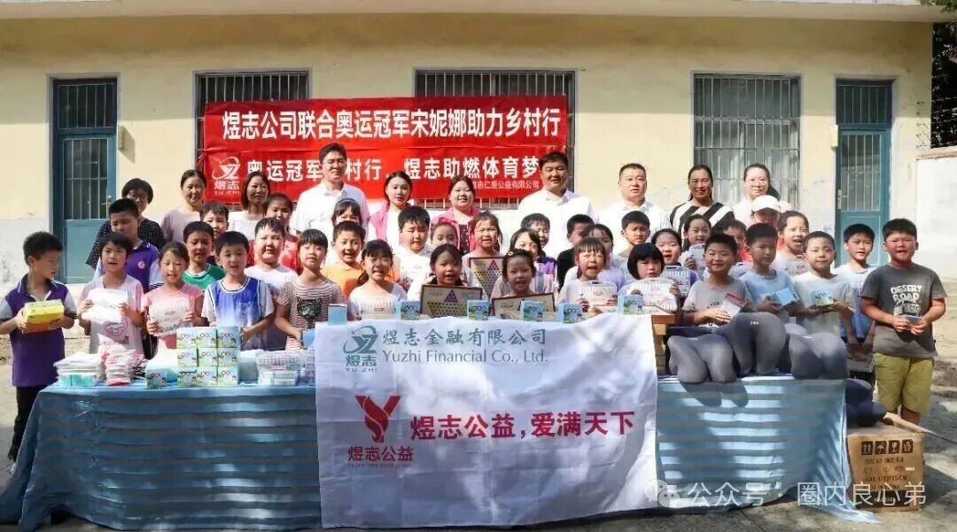 HKEX煜志金融交易所即将崩盘爆雷 ，大量单割会员团队，该撤都撤吧，当心接盘泡沫。