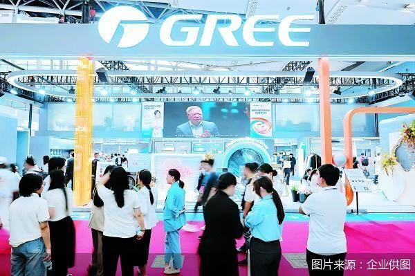 格力提前“入冬”? 格力提前“入冬”?