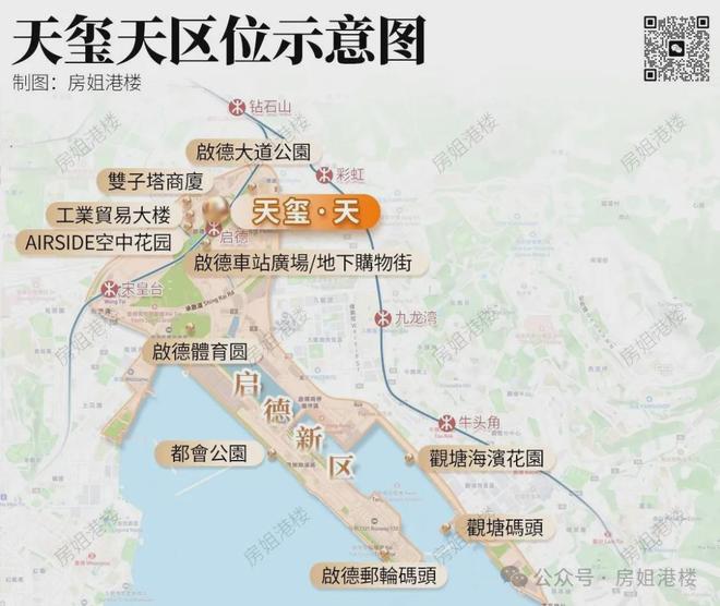 中国这座城市,房价反弹4%了 中国这座城市,房价反弹4%了