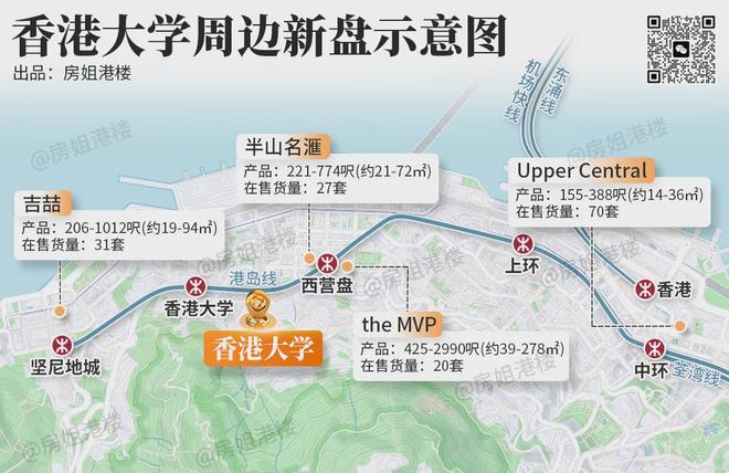 中国这座城市,房价反弹4%了 中国这座城市,房价反弹4%了