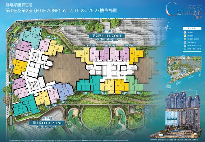 中国这座城市,房价反弹4%了 中国这座城市,房价反弹4%了