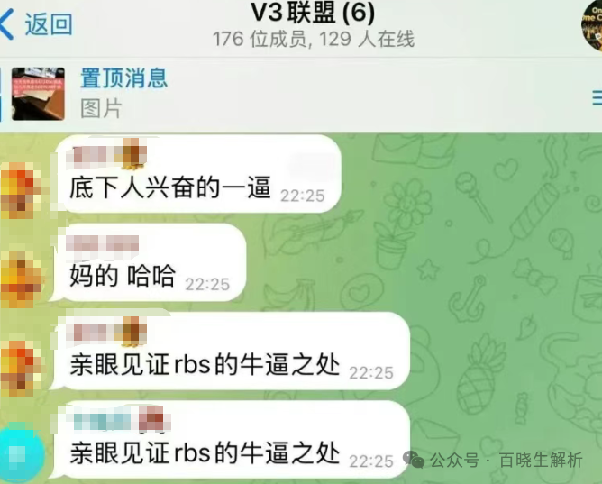 神盘ARK瞬间暴跌70％，技术性问题？惨无人道的收割将至，速撤！