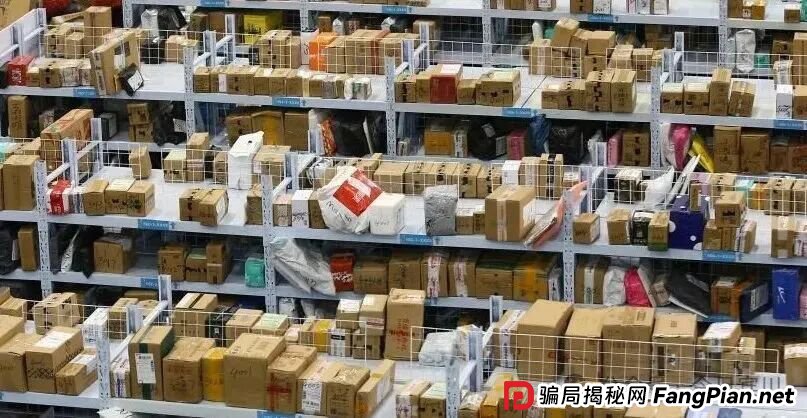 【反诈防骗】“双十一”又现快递骗局，一番操作2万元直接“消失”！