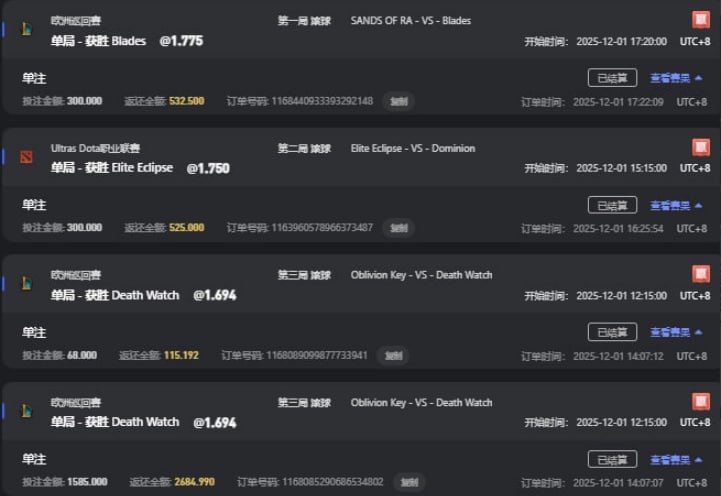 避雷,亚博系九游体育平台黑本锁账户 避雷,亚博系九游体育平台黑本锁账户