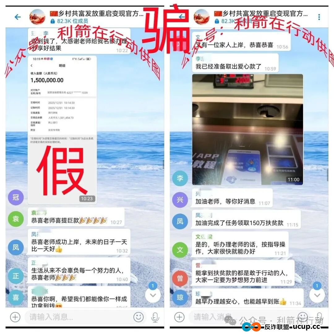 Satoshi,智天资本,P0iZ0N...这10个互联网项目都是诈骗,赶紧跑,别中招! Satoshi,智天资本,P0iZ0N...这10个互联网项目都是诈骗,赶紧跑,别中招!