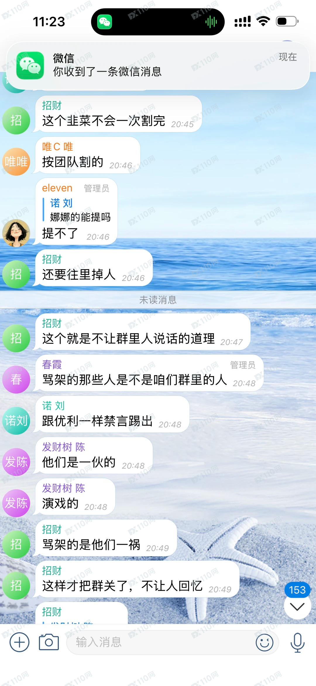 BTSE不能提现 BTSE不能提现